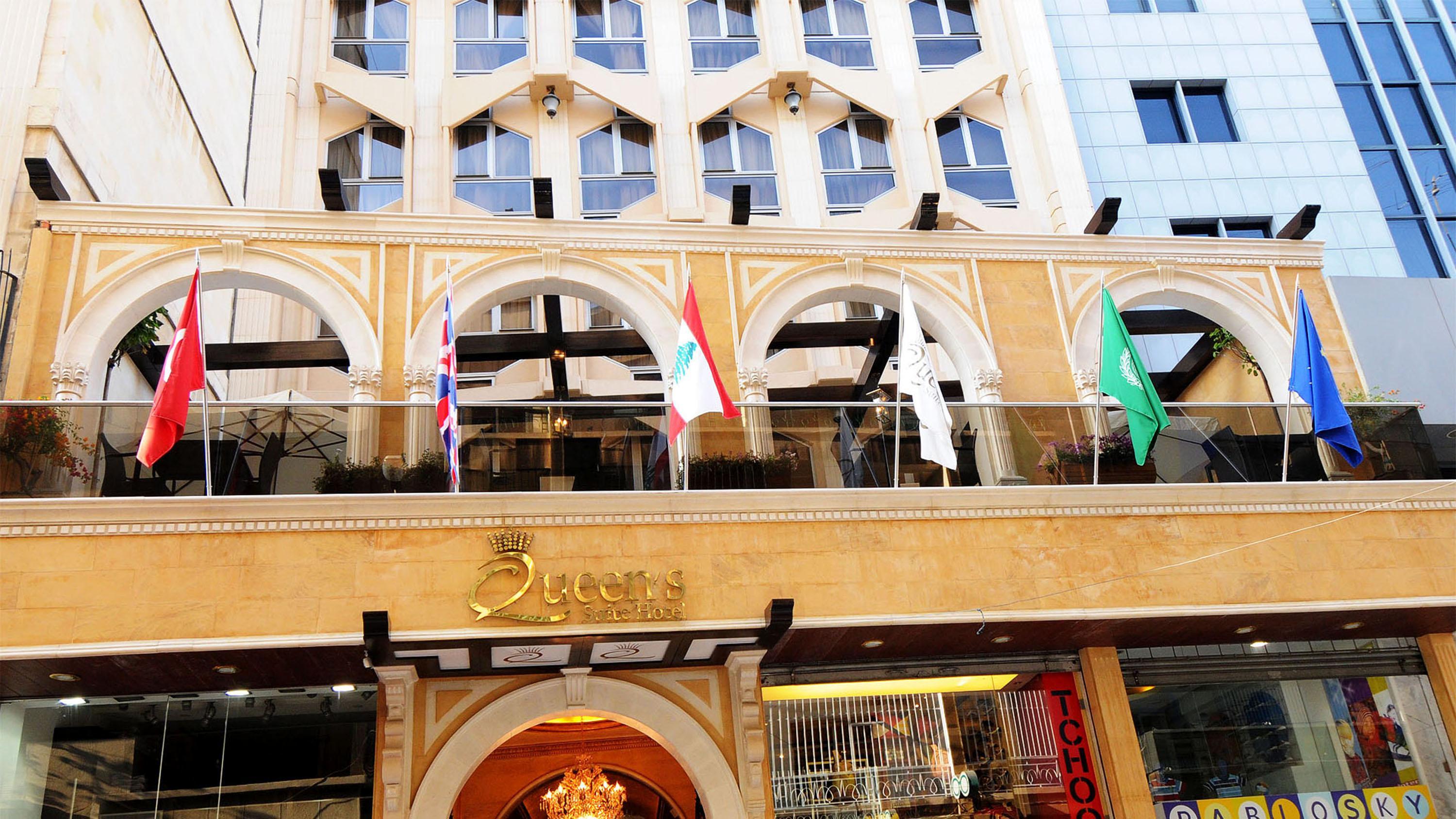 Queens Suite Hotel Beirut Exteriör bild